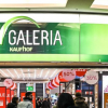 Komplette Streichliste: Diese Galeria-Kaufhäuser machen jetzt dicht