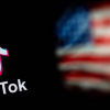 Montana will TikTok als erster US-Bundesstaat komplett verbieten
