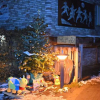 Keine Tanne gewünscht: Kita zeigt Weihnachtsbaum-Spender an
